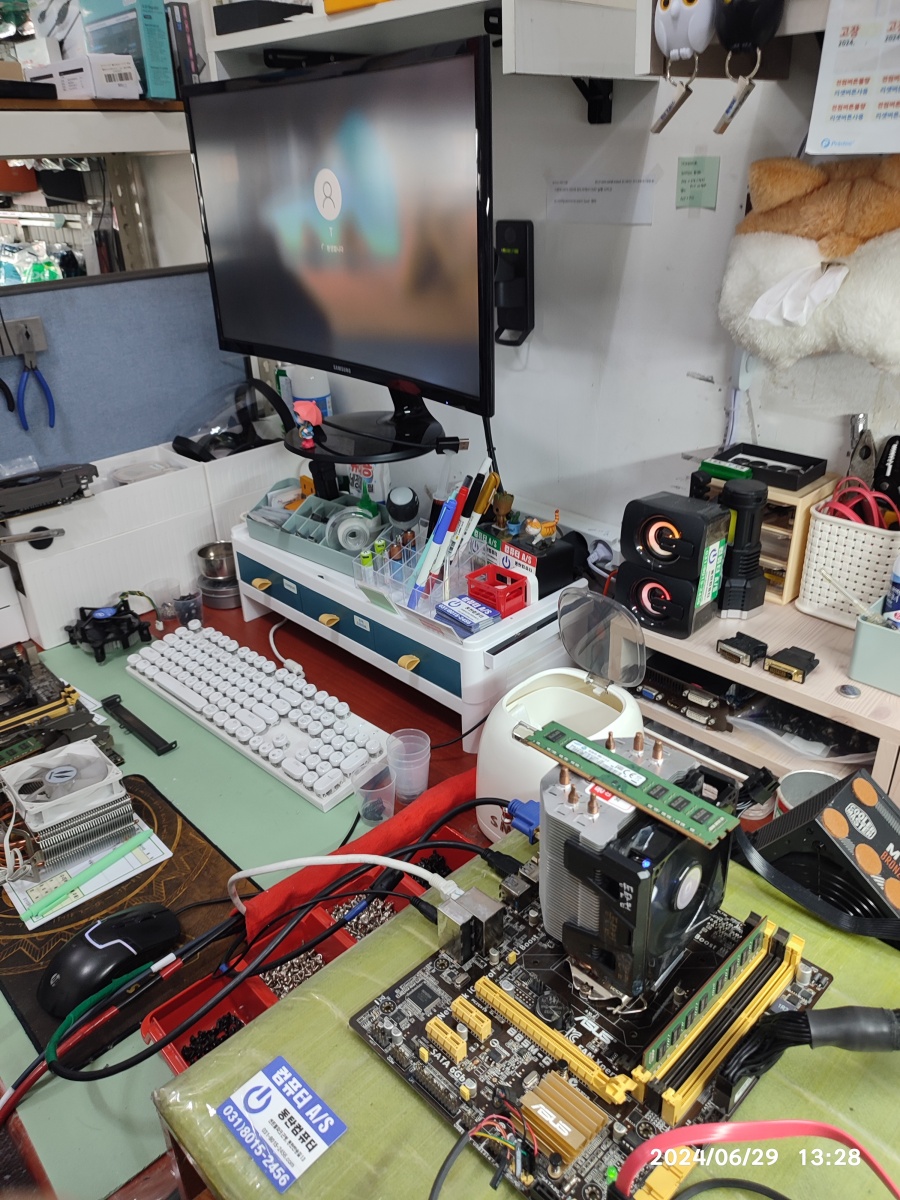 제 메인보드 테스트 중