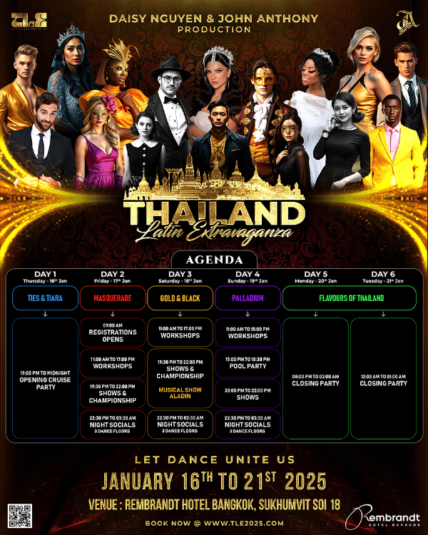 태국 라틴 익스트라바간자 일정안내