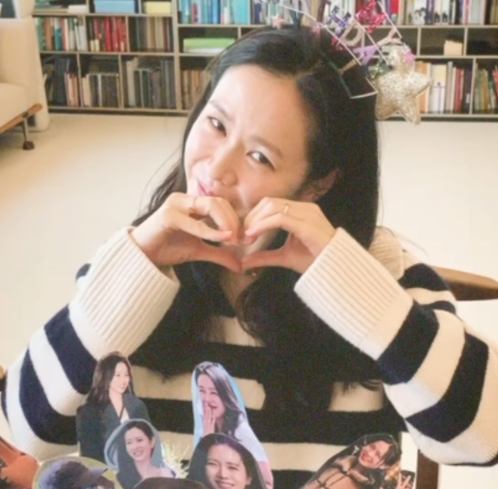 손 하트
