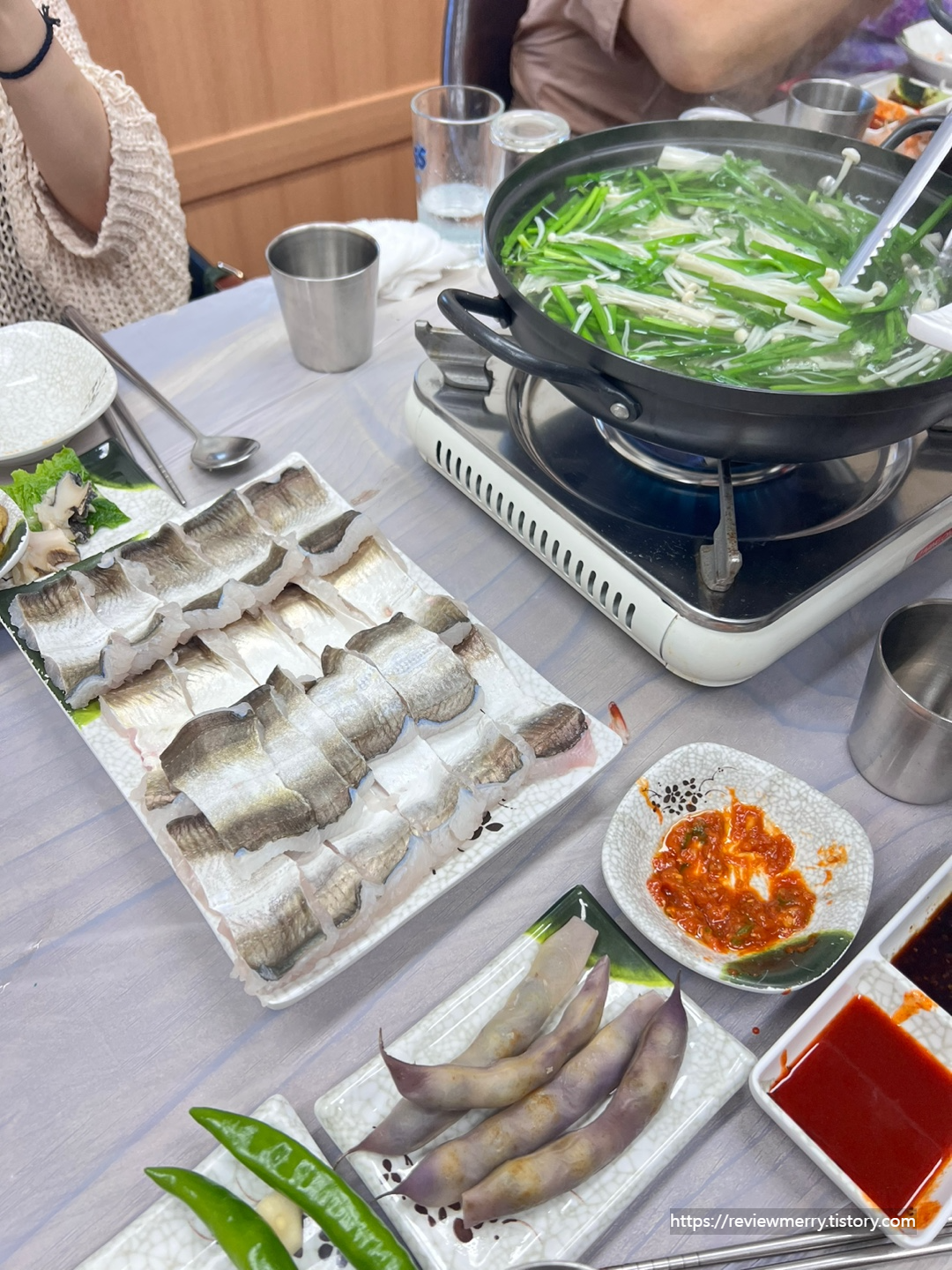 하모 유비끼 사진