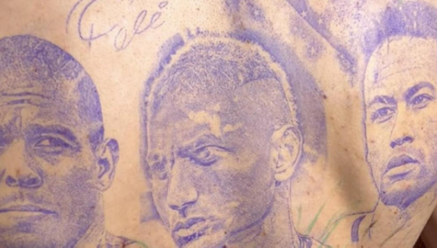 히샬리송 문신8