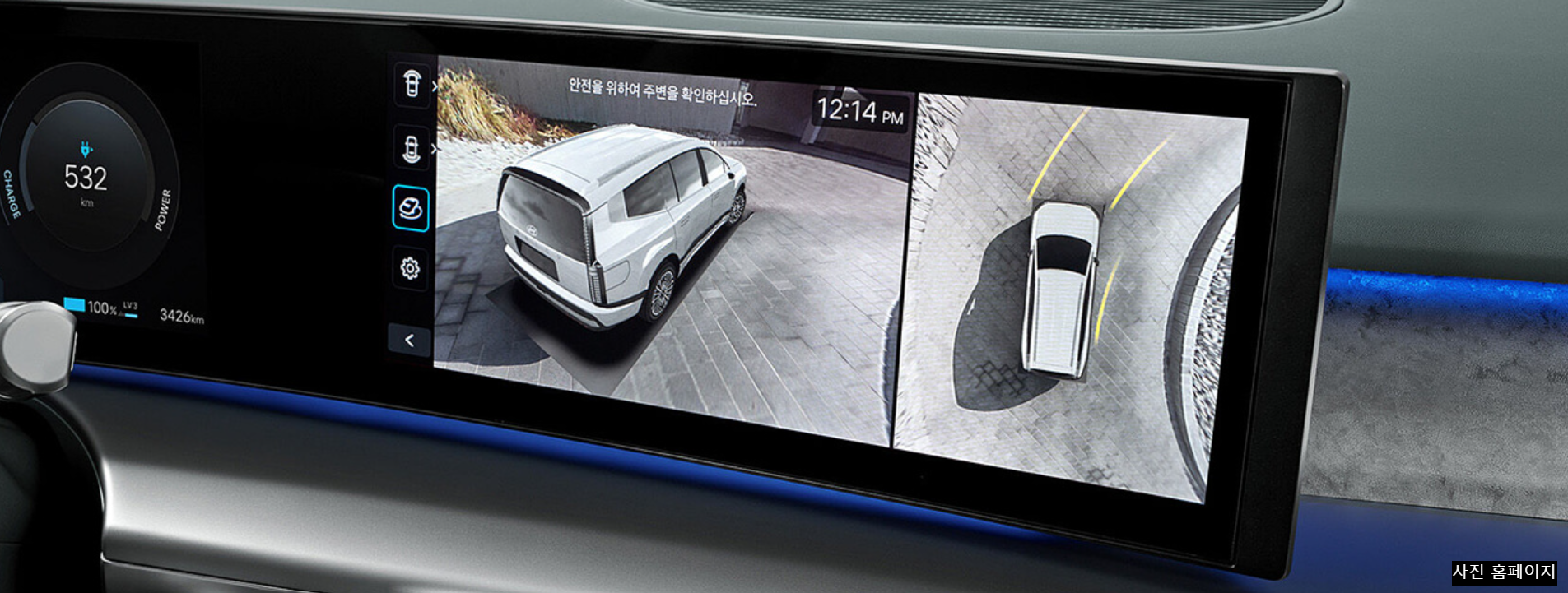 아이오닉9 보조금 혜택 장단점 총정리, SUV 전기차 실내공간 끝판왕