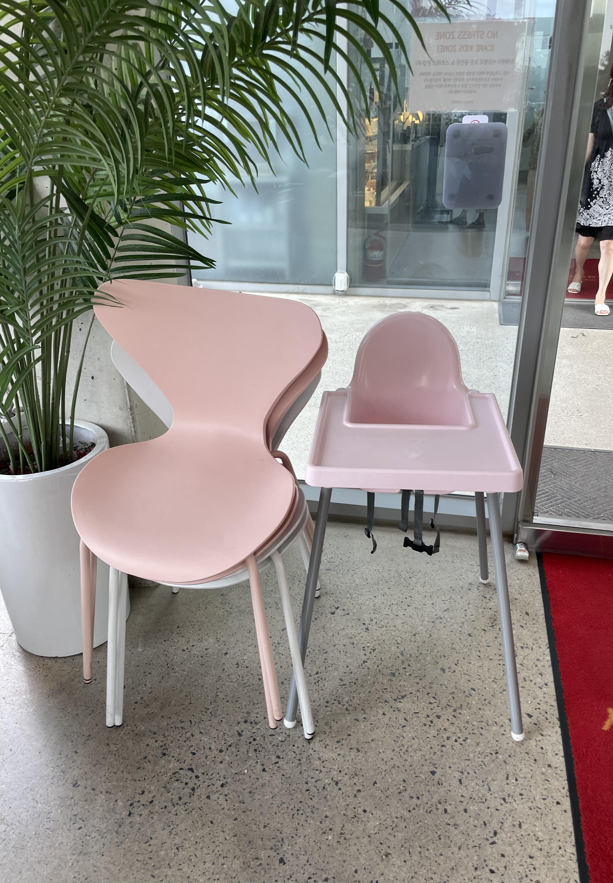 프레베리 서오릉