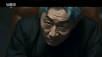 [보물섬 12화 리뷰] 서동주의 충격적 출생 비밀 &amp; 염장선의 음모!