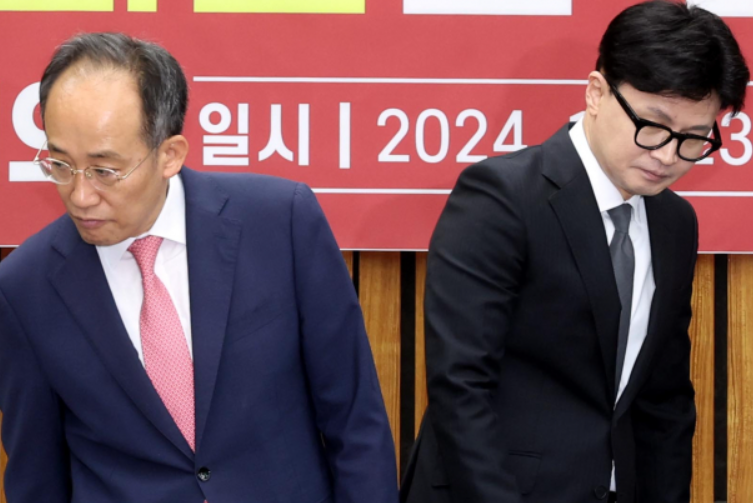 추경호 의원 원내대표 사퇴