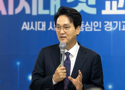 안민석 의원 프로필