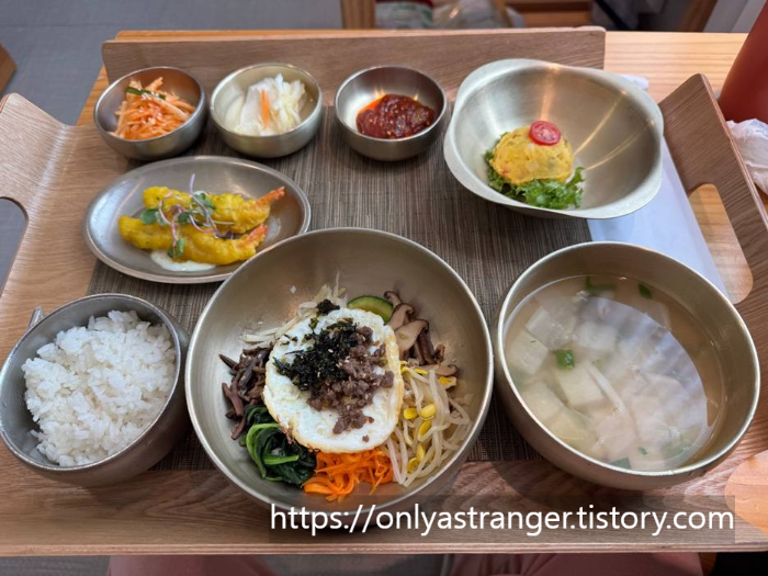 라솜 성북점 식사 2