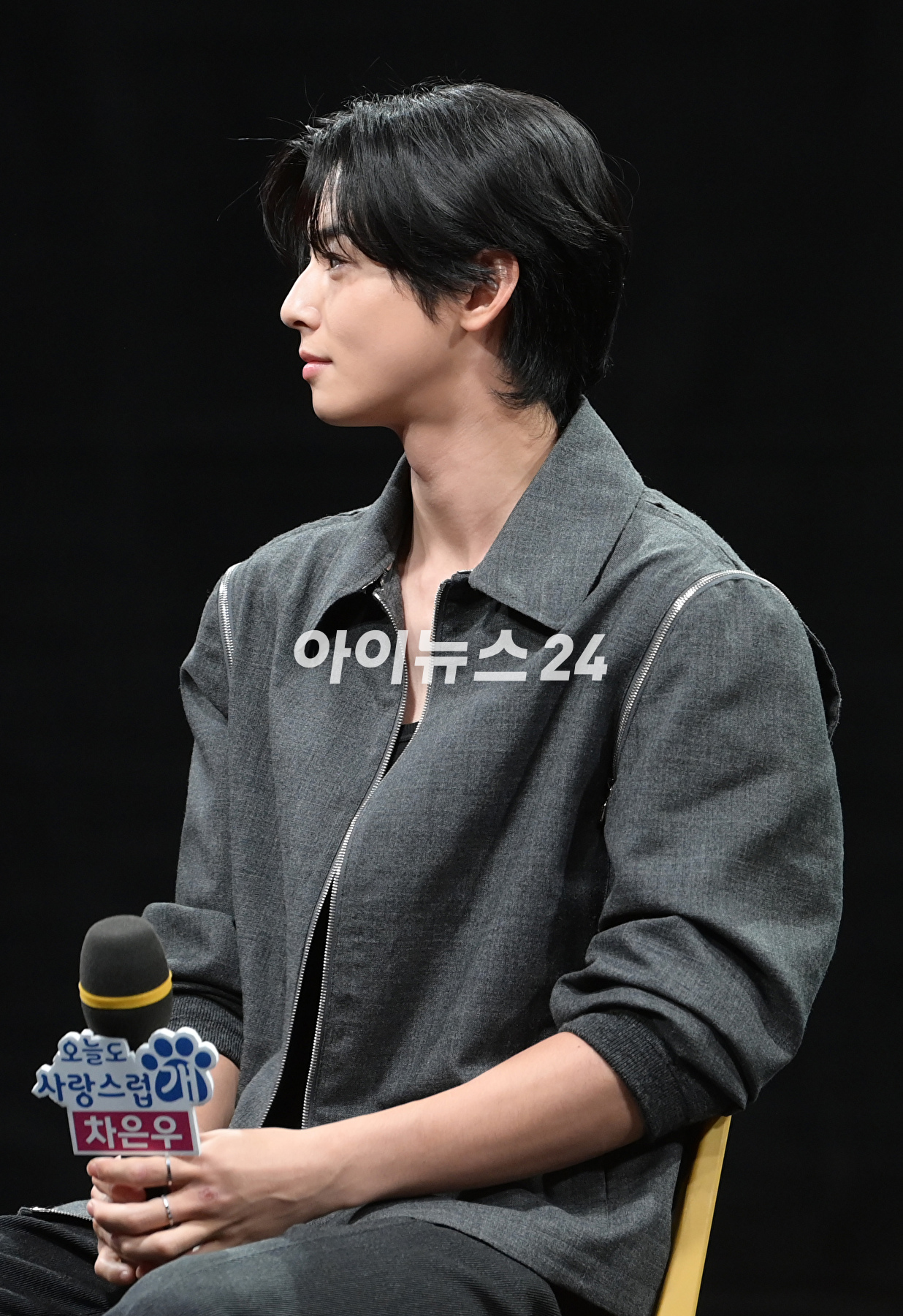 배우 차은우가 11일 오후 서울 마포구 상암동 MBC 사옥에서 열린 MBC 새 수요드라마 '오늘도 사랑스럽개' 제작발표회에 참석하고 있다. [사진=정소희 기자]