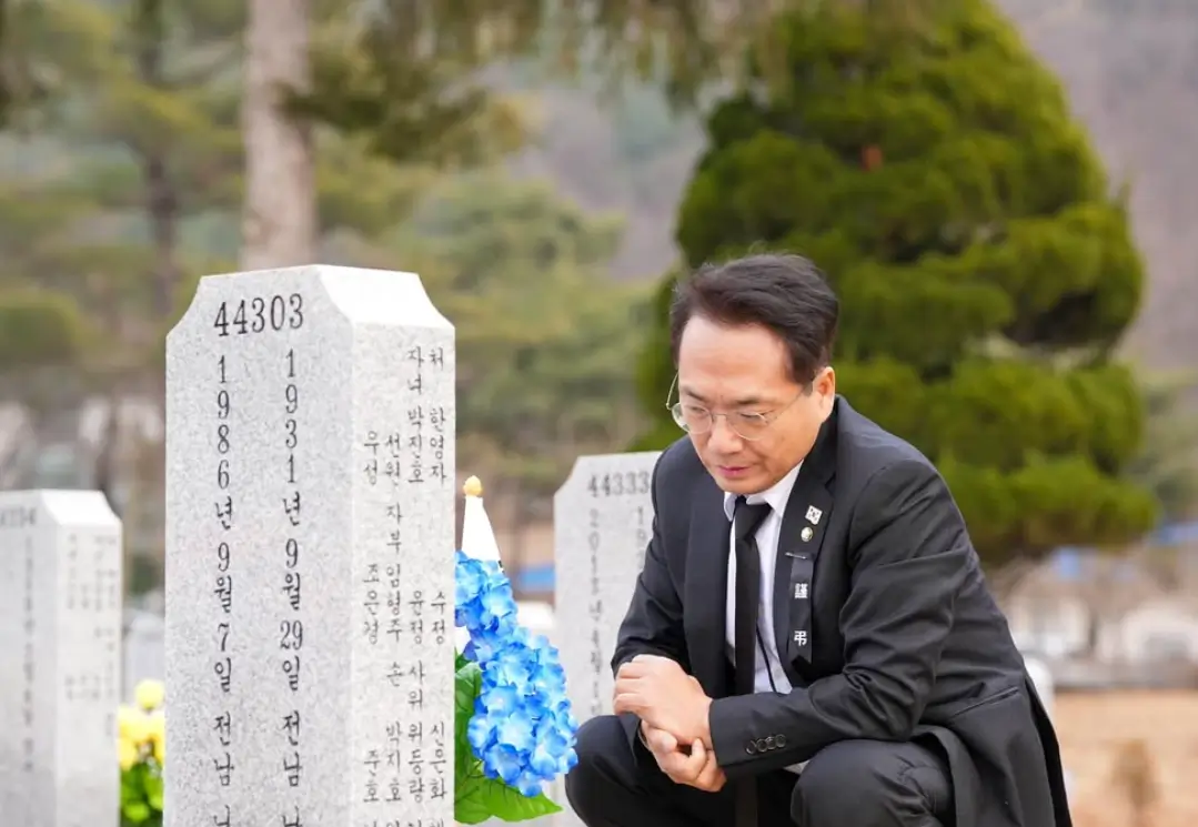 박선원 국회의원