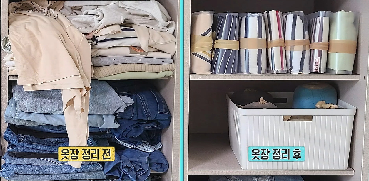 가을 겨울 옷장 정리 전후 비교 수납함 돌돌말이 수납 노하 이미지