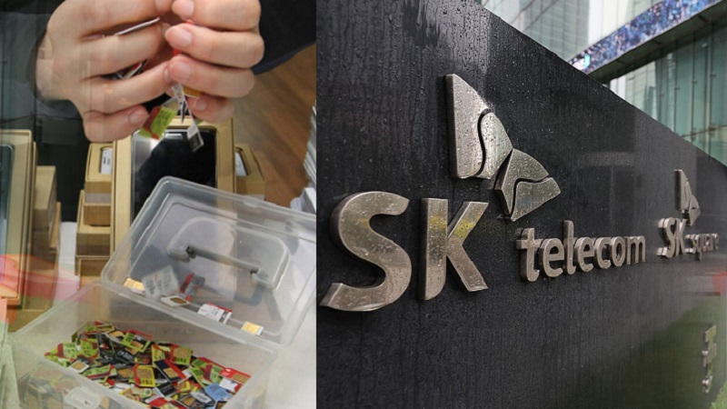 SKT의 미흡한 대응: 고객에게 떠넘긴 책임