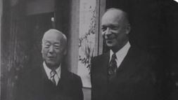 초대 이승만대통령 관련 사진