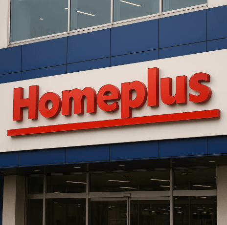 홈플러스 매장 입구 사진