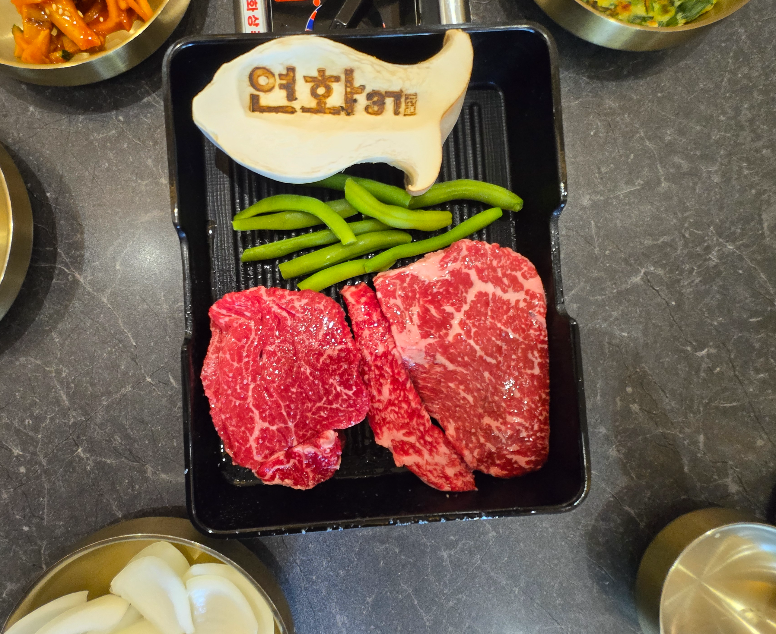 런치 시그니처 2인 세트