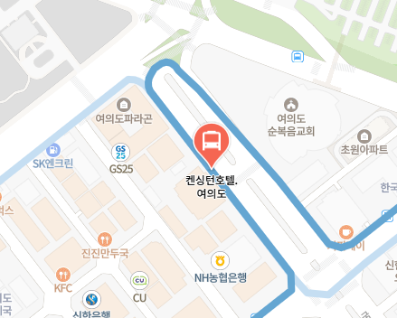 켄싱턴호텔.여의도에서 인천공항 리무진 공항버스(6007번) 지도 위치