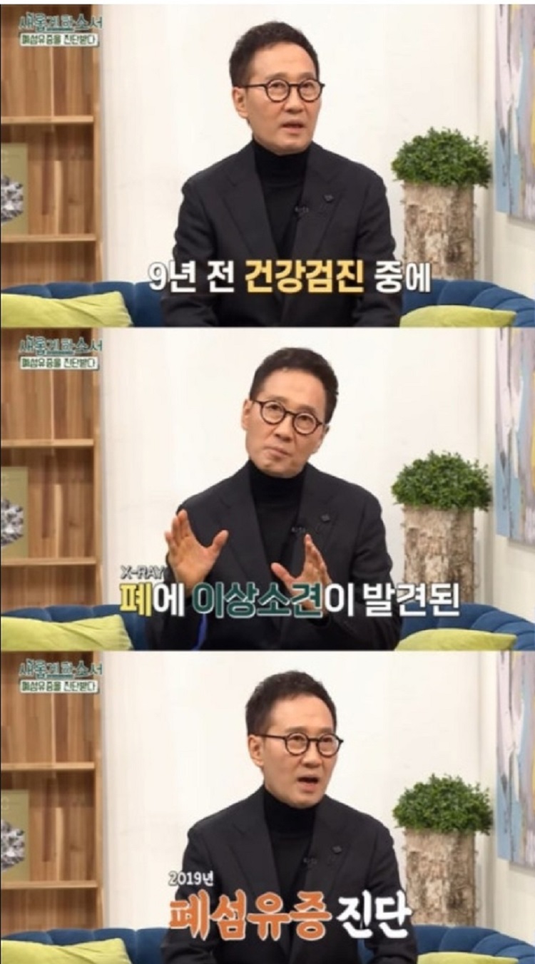 EBS명의-유열-근황- 뇌사자-장기이식