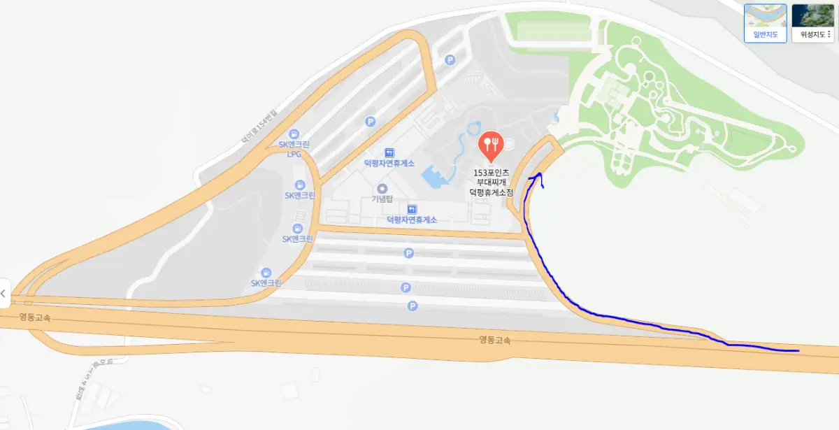 덕평휴게소-인천방향-전기차충전소-가는법