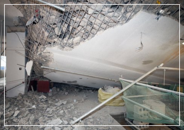 무량판 구조 철근 누락 붕괴사고