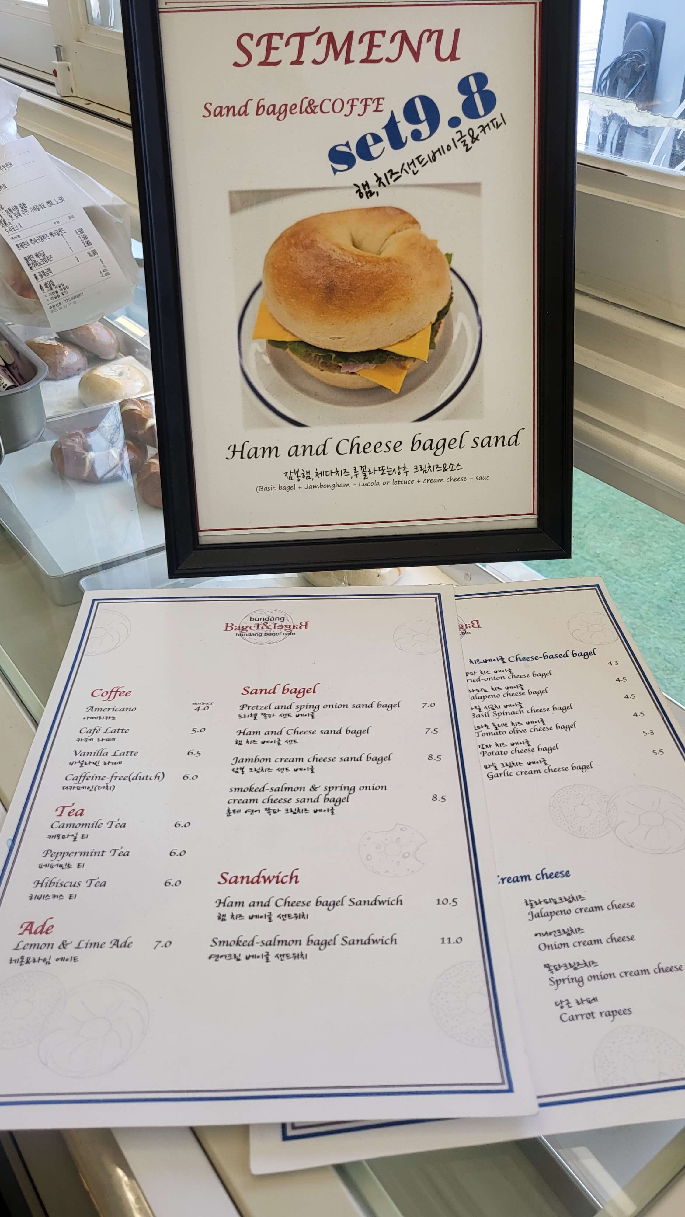 분당 정자동 카페 추천