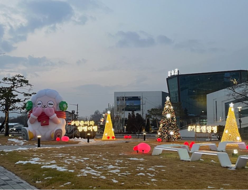 포토존미리보기