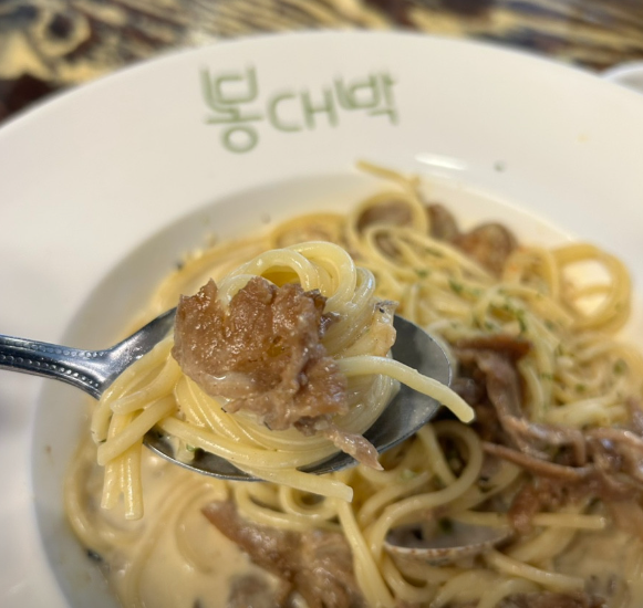 봉대박스파게티