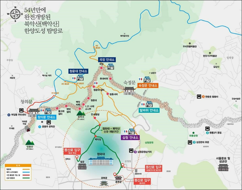 북악산-등산코스-지도