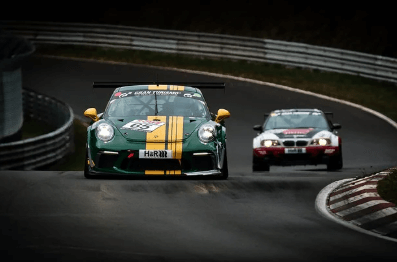 자동차세 연납신청 할인 기간