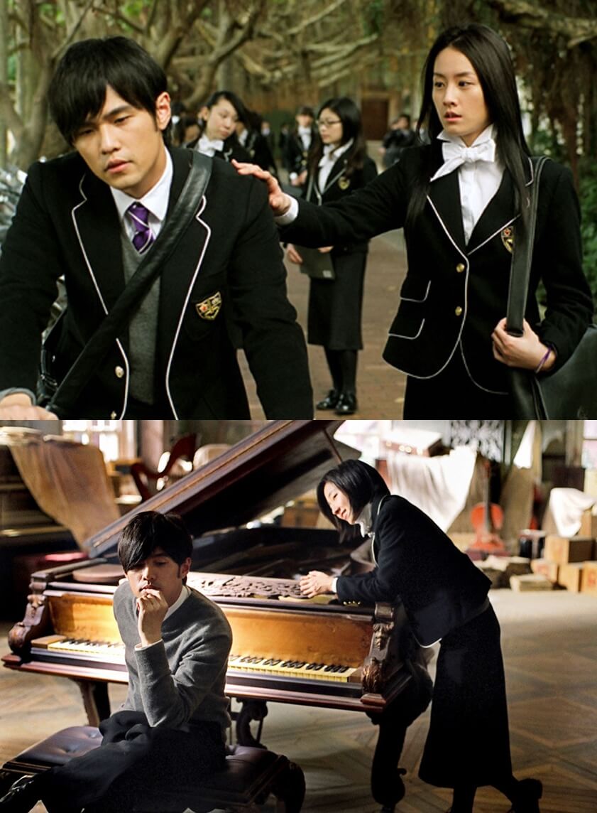 말할 수 없는 비밀