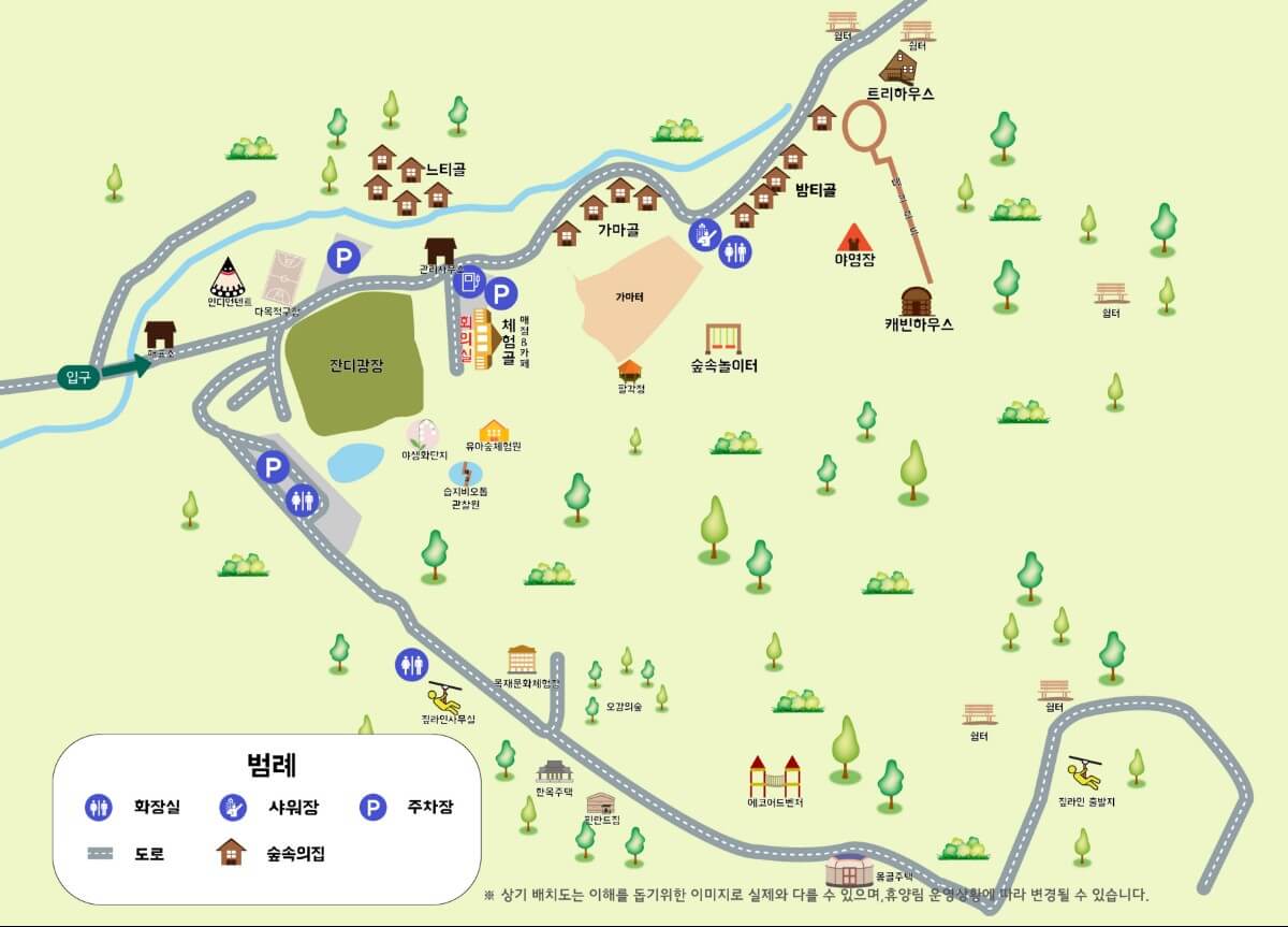 용인자연휴양림 배치도