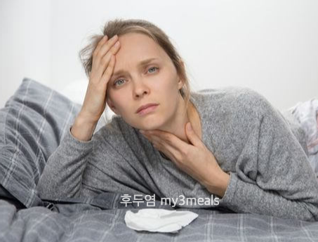 마른 기침