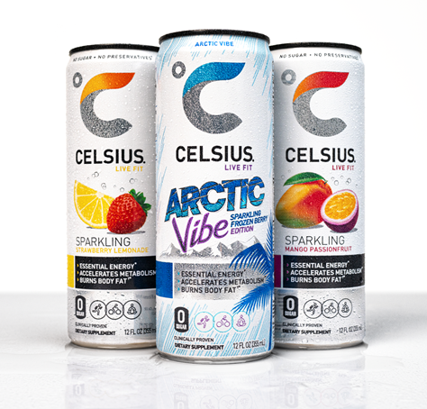 셀시우스 홀딩스