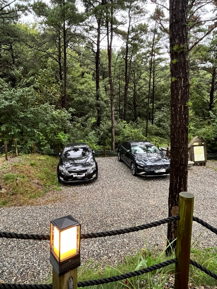 블랙트리 주차공간 2