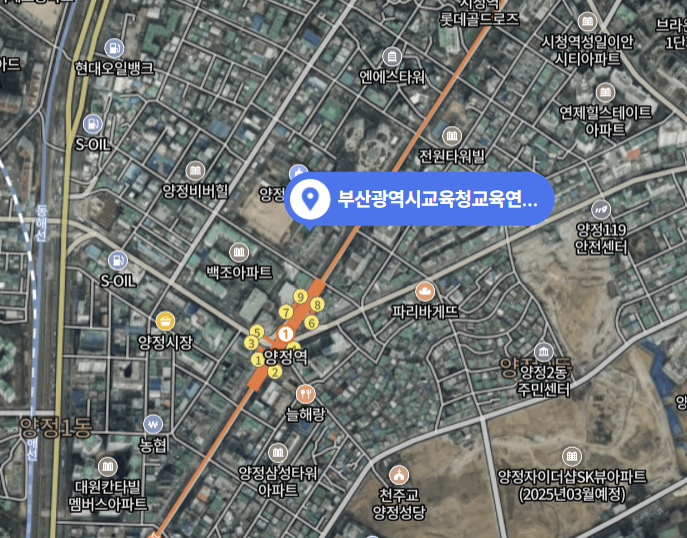 부산교육연구정보원