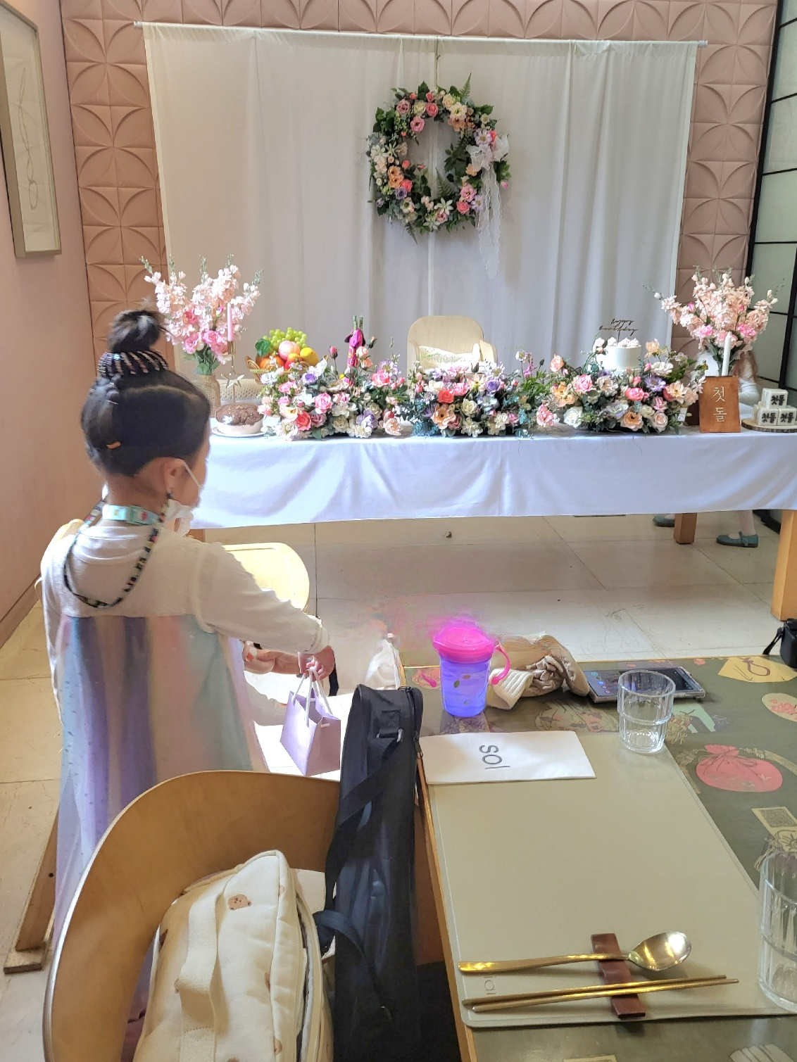 대전 소규모 돌잔치, 대전 가족 돌잔치(대전 솔코리안 레스토랑)