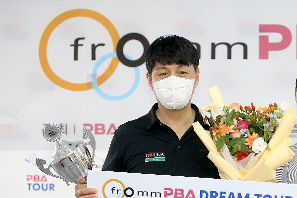 프로당구 강상구 당구선수 나이 프로필