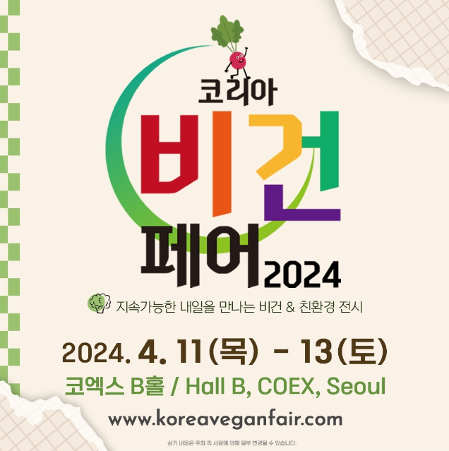 포스터 사진