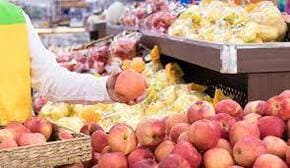 농할상품권 사용처 구매방법 할인 2024