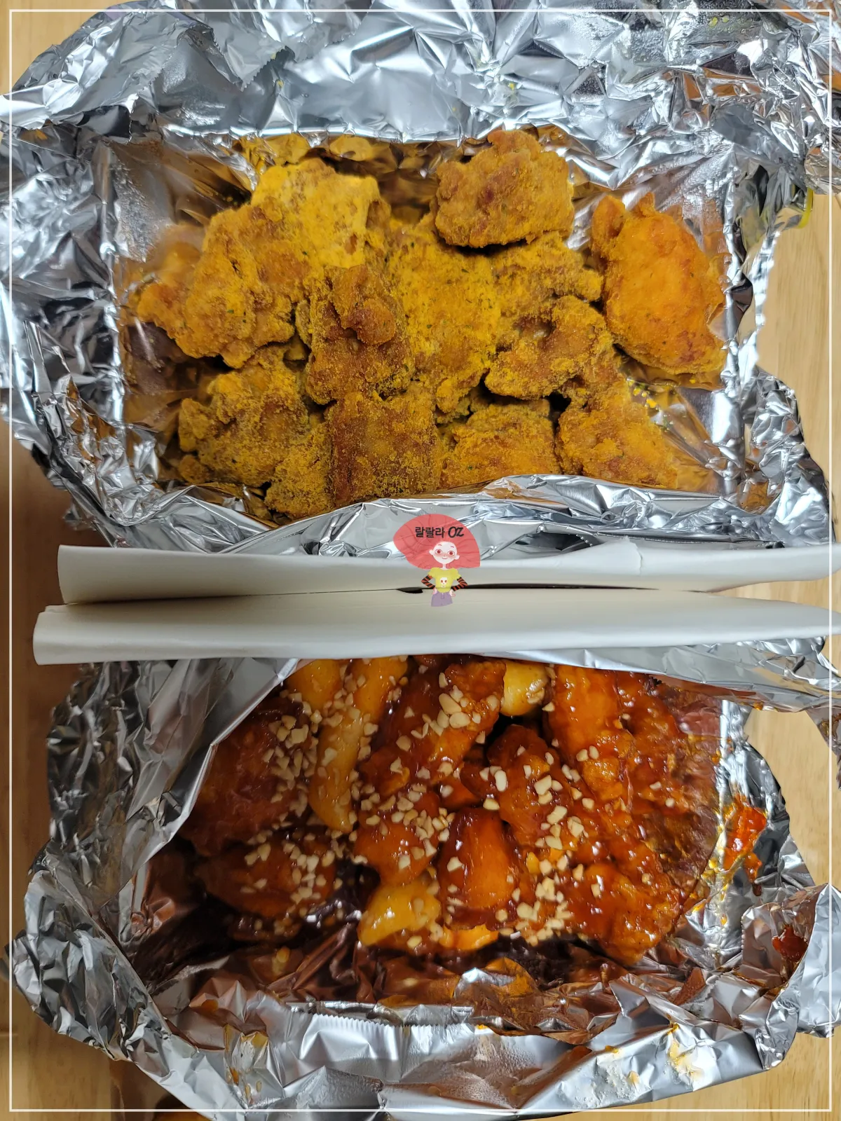 경기-구리시-큰집닭강정-인창점-약간매운맛-양념치킨반-뿌리링치킨반