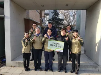국립공원관리공단 예약통합시스템 홈페이지 이용방법 바로가기 완벽 자연 예약_12