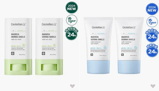 동국제약 썬케어