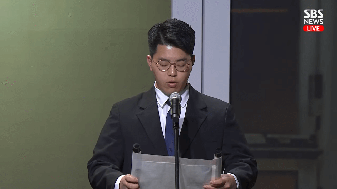 대한민국임시정부수립일 기념 생방송 유튜브 다시보기
