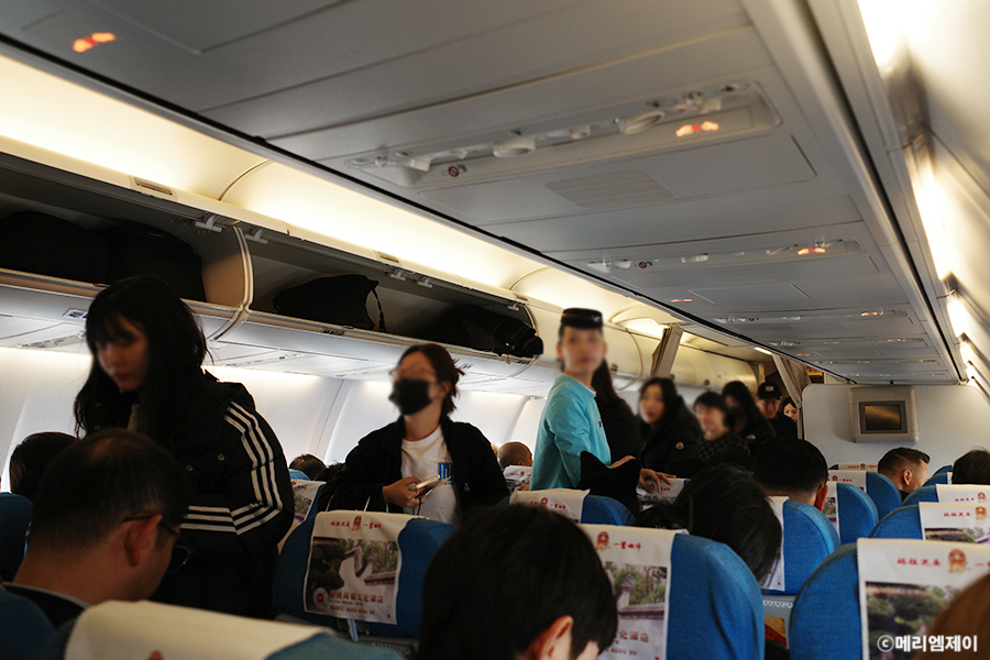 샤먼항공 MF872 내부