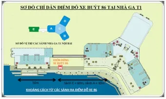 베트남 하노이 공항노이바이에서 노숙하기 좋은 곳_15