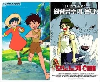 일본 애니메이션 순위 100선 명작 인기작_23