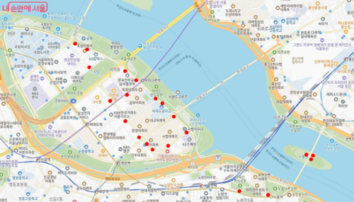 따릉이 대여소 임시 폐쇄구간
