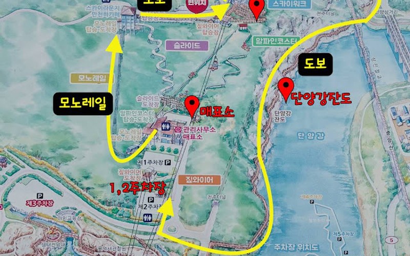 만천하스카이워크 단양강잔도 추천 코스｜주차&middot;모노레일&middot;셔틀 완벽 동선 가이