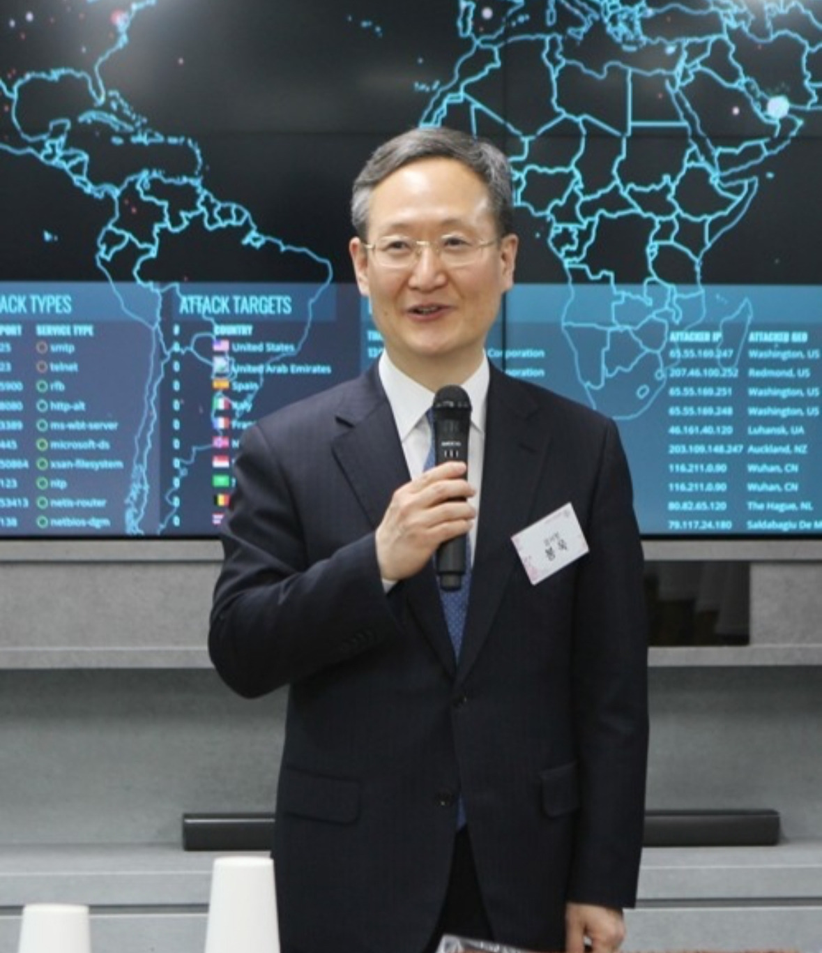 봉욱 윤석열
