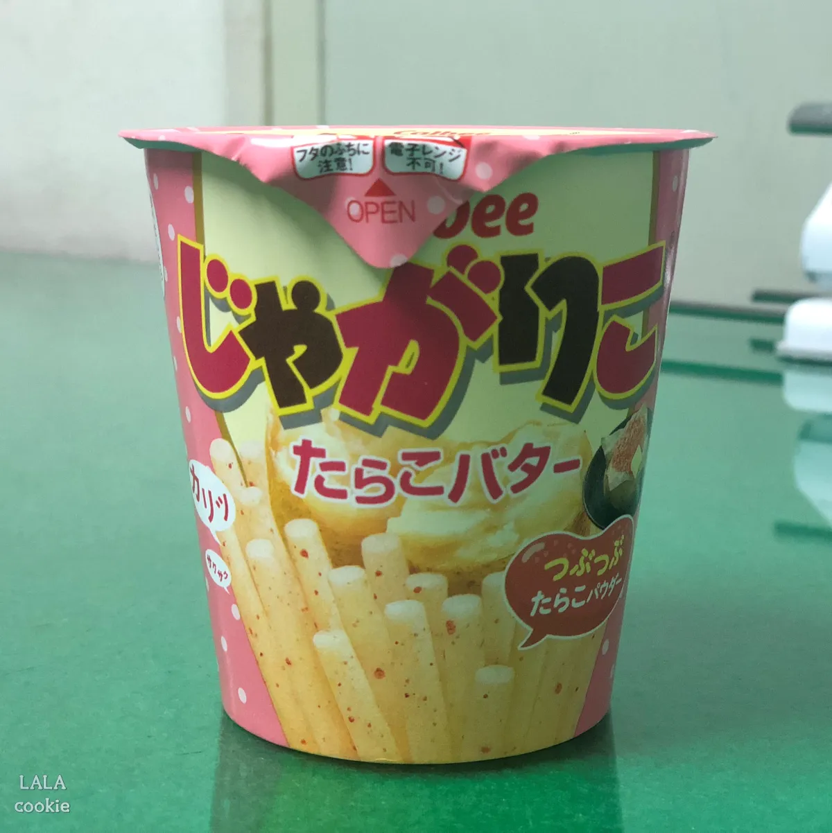 일본-여행-선물-추천-제품-감자-스낵