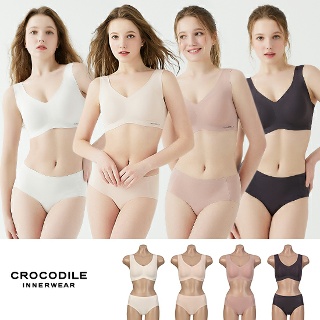 리오더 크로커다일 몰드부착형 브이넥 감탄브라 스킨컬렉션