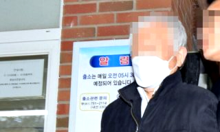 청산가리 막걸리 살인사건 담당검사 범인 재심 부녀 무죄